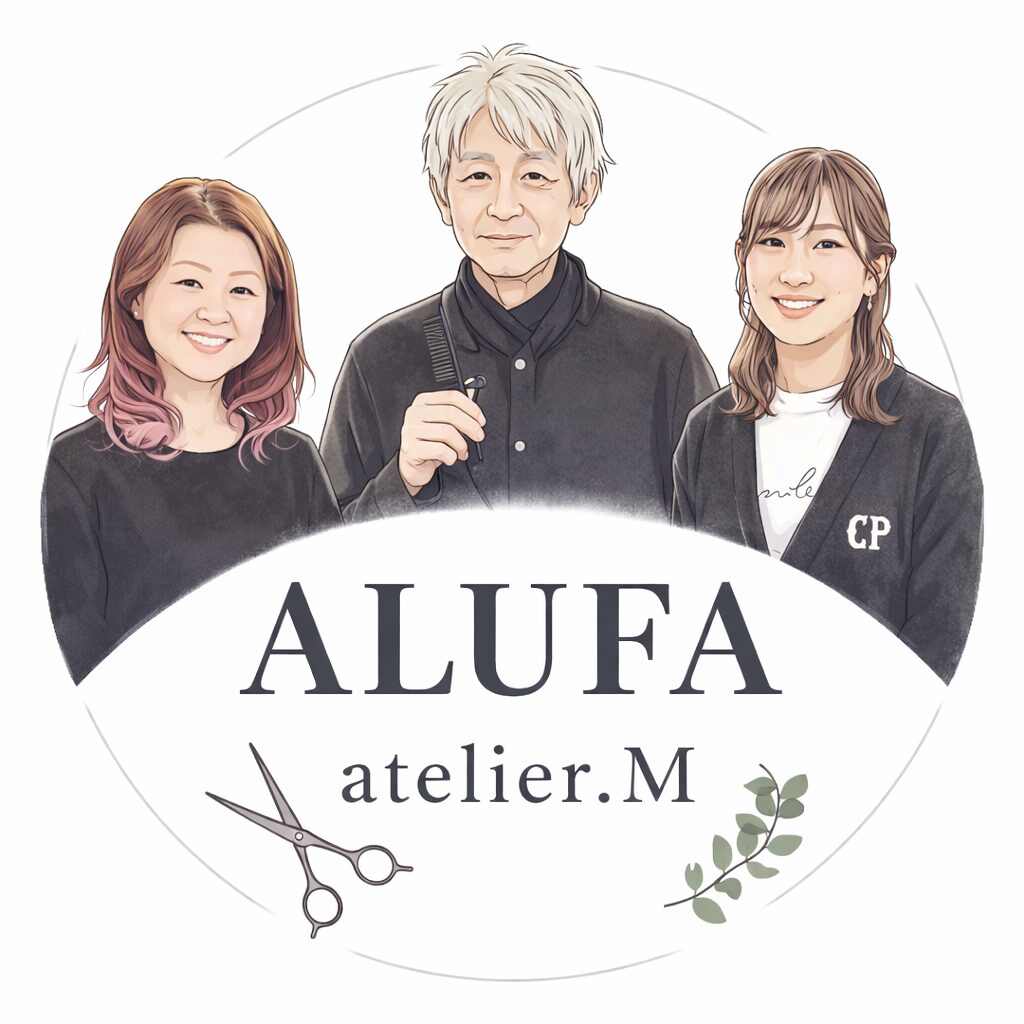 ALUFA atelier.M スタッフ