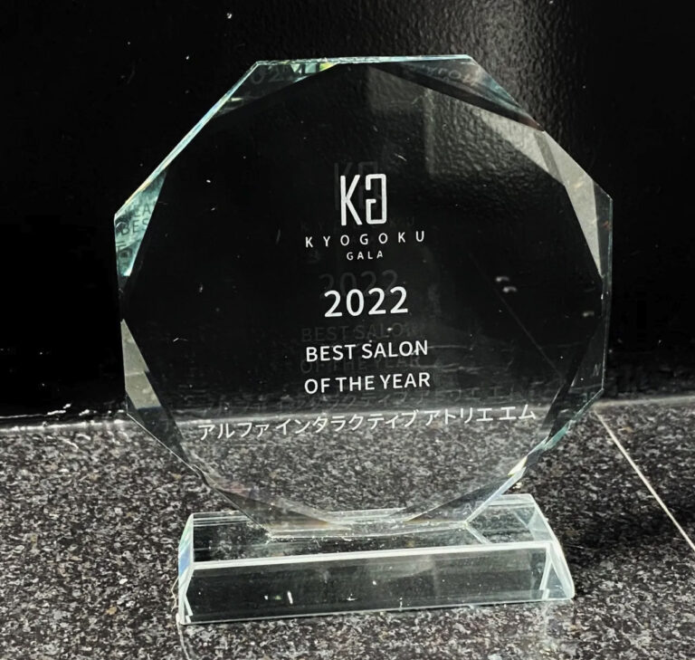 Kyogoku Gala 2022 Best Salon of the Year